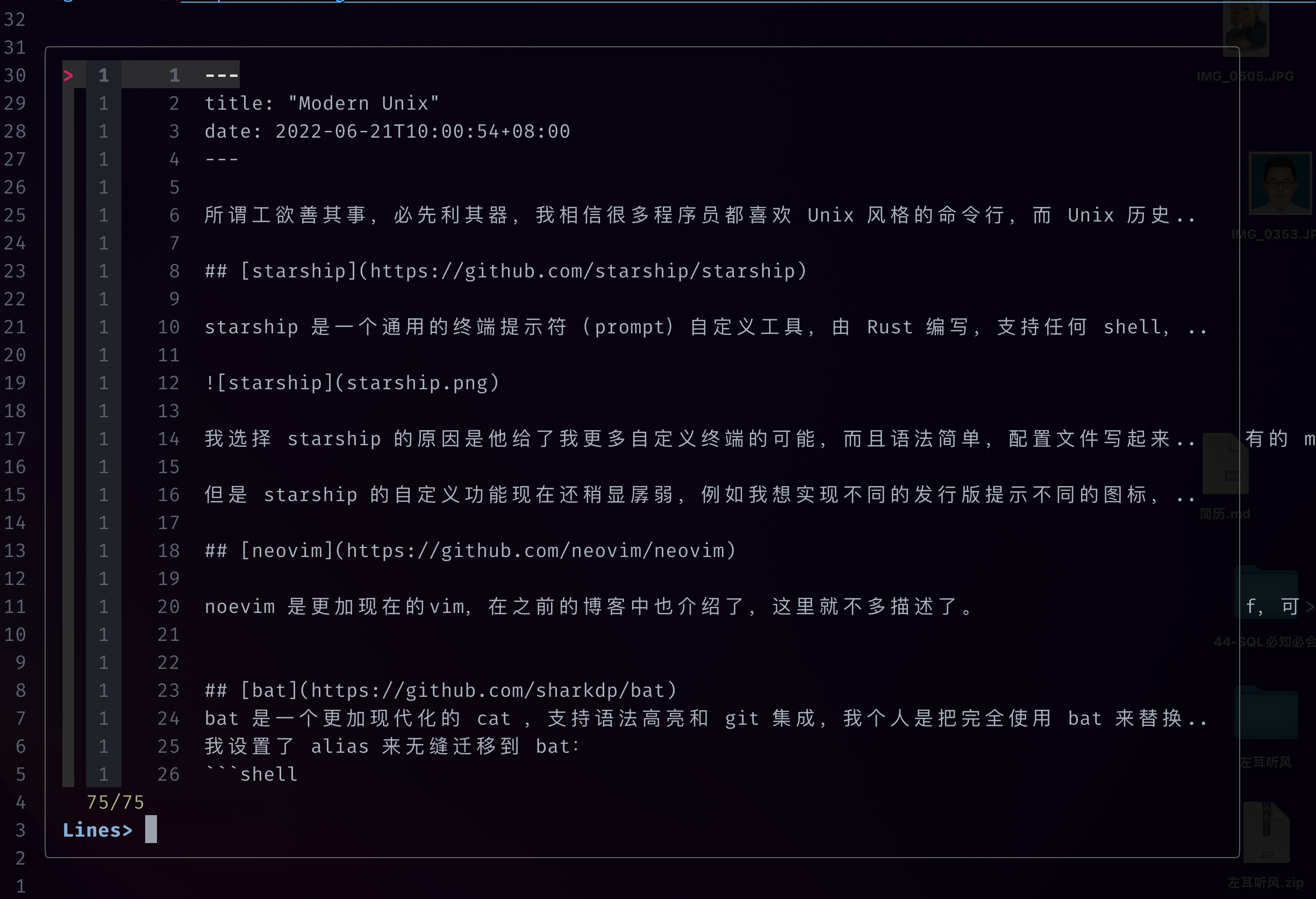 image-20220621112748929